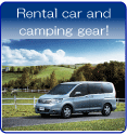 Kyoto Rental Car and Camping Gear Roujiya
