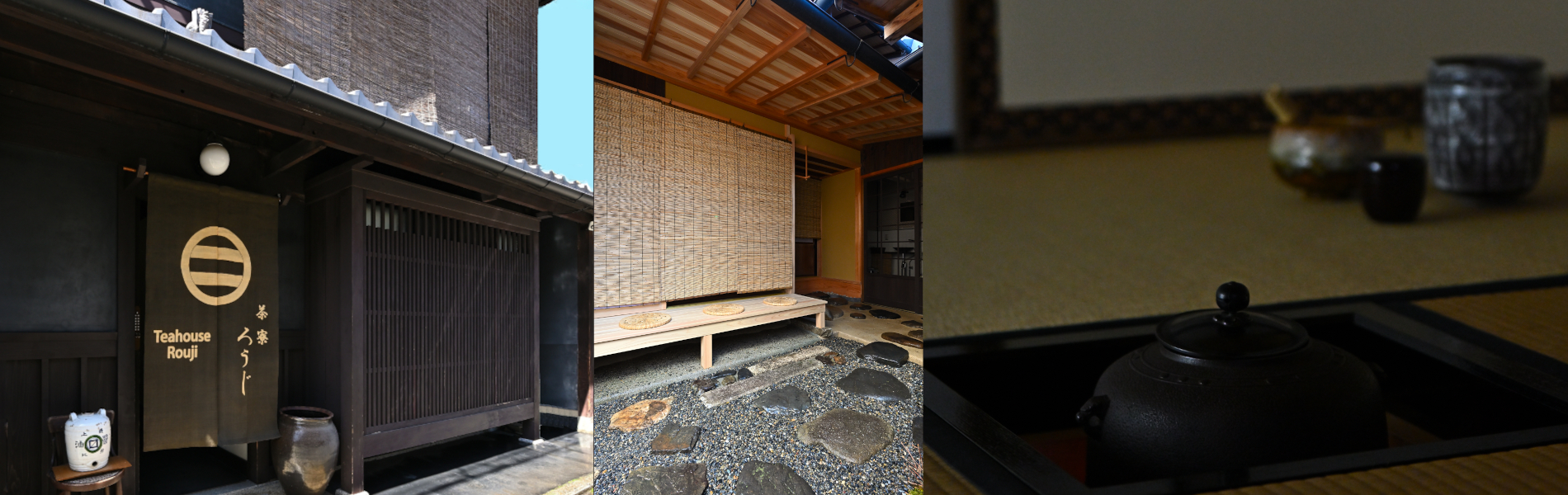 Kyoto Teahouse Rouji